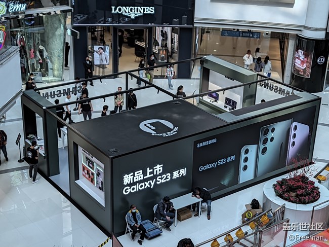 【三星S23系列快閃店】搶先體驗