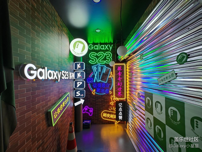 【三星S23系列快閃店】佛山王府井三星S23快閃體驗店打卡 【三星S23系列快閃店】佛山王府井三星S23快閃體驗店打卡