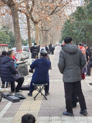 老來樂