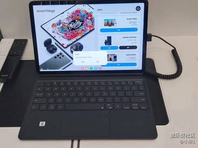 S23系列快閃回顧 S23系列快閃回顧