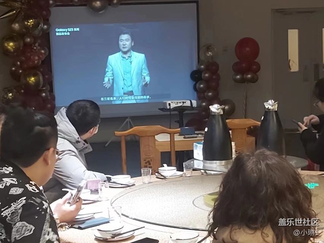 S23系列國(guó)行發(fā)布會(huì)回顧 S23系列國(guó)行發(fā)布會(huì)回顧