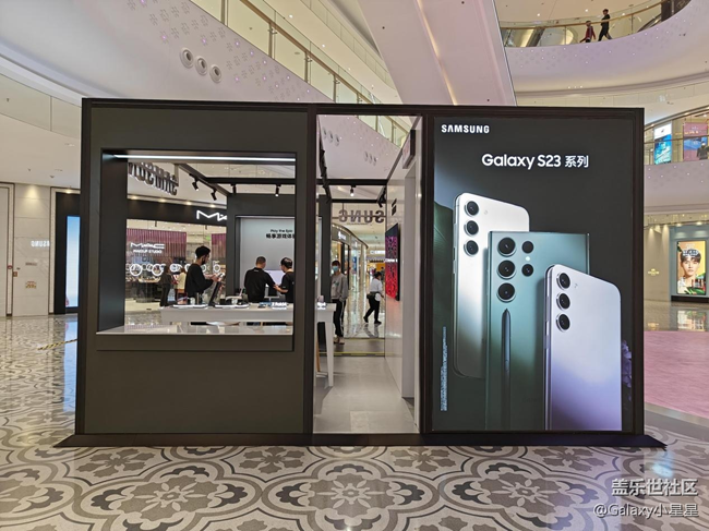 【三星S23系列快閃店】佛山王府井三星S23快閃體驗店打卡 圖片 7.png