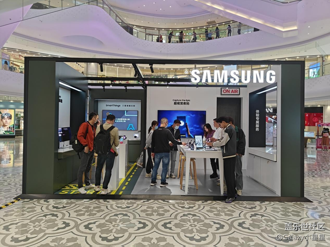 【三星S23系列快閃店】佛山王府井三星S23快閃體驗店打卡 【三星S23系列快閃店】佛山王府井三星S23快閃體驗店打卡