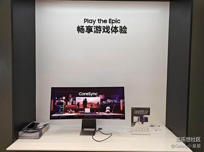 【三星S23系列快閃店】佛山王府井三星S23快閃體驗店打卡 圖片 16.png