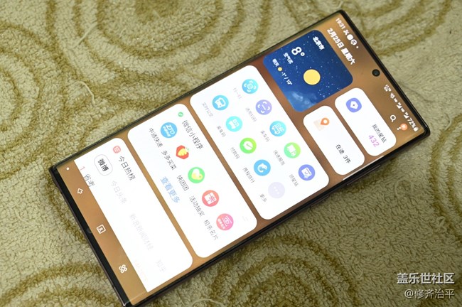 【星回憶】三星Galaxy S22 Ultra