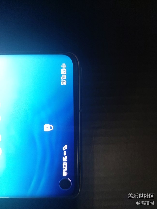 【星回憶】4年前的旗艦機