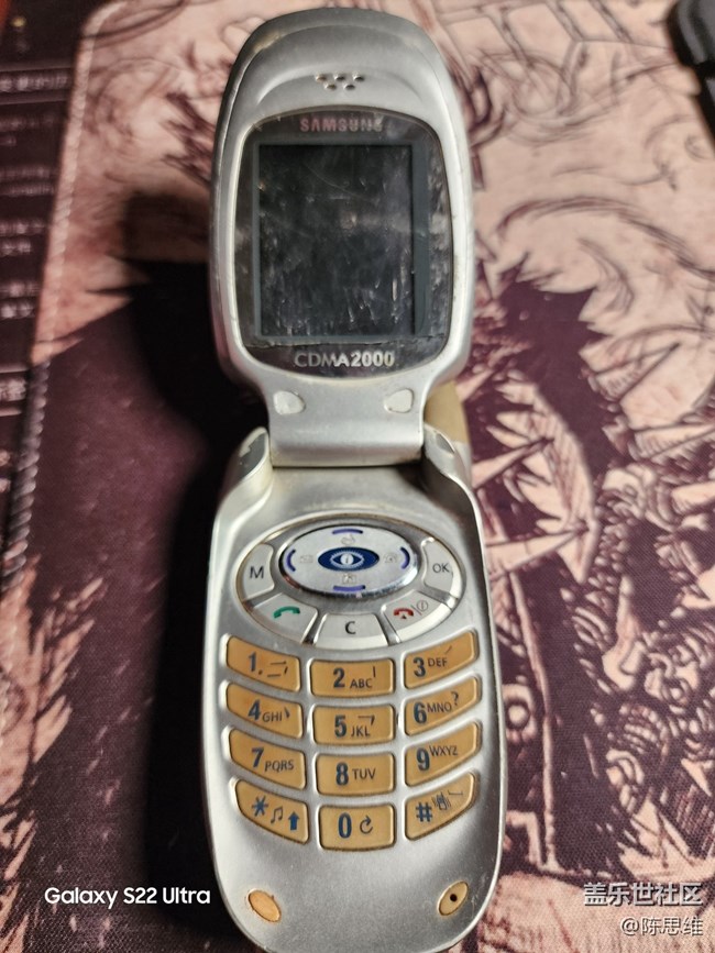 【星回憶】三星Anycall