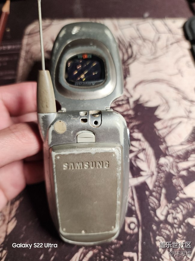 【星回憶】三星Anycall