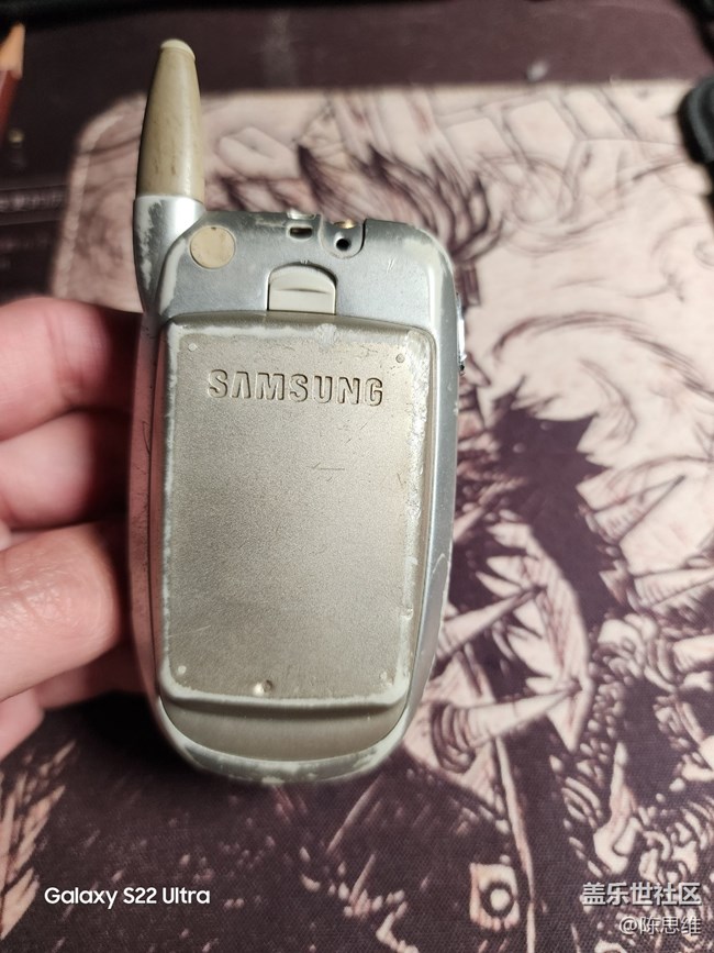 【星回憶】三星Anycall