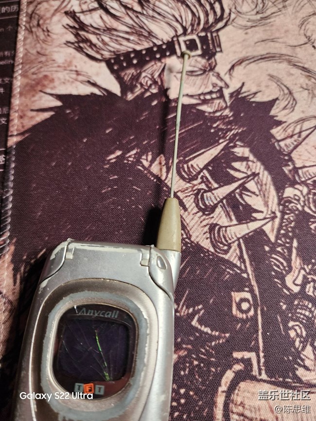 【星回憶】三星Anycall