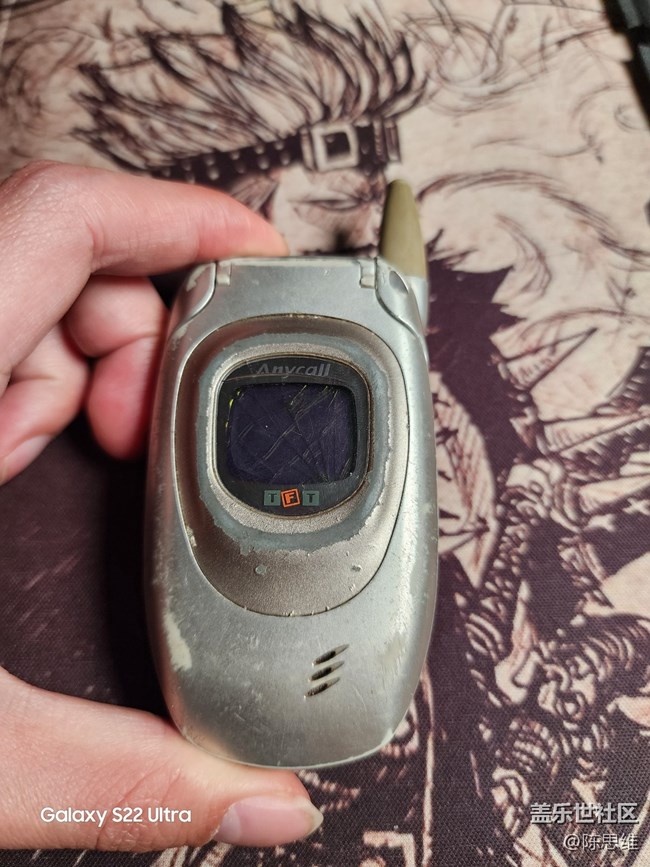 【星回憶】三星Anycall