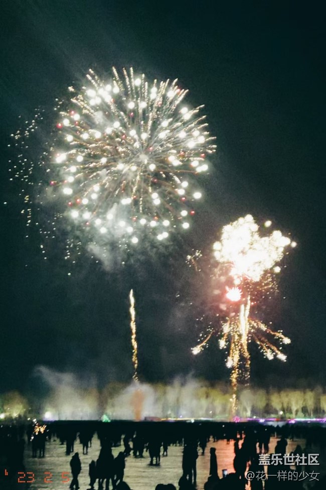 【仰望天空】煙花