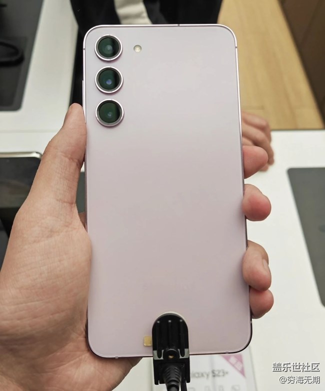 【線下體驗三星S23系列】