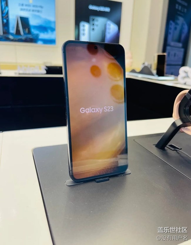 【線(xiàn)下體驗(yàn)三星S23系列】體驗(yàn)新手機(jī)