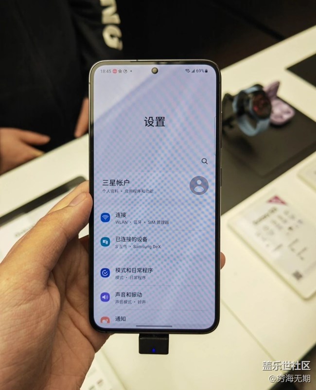 【線下體驗三星S23系列】