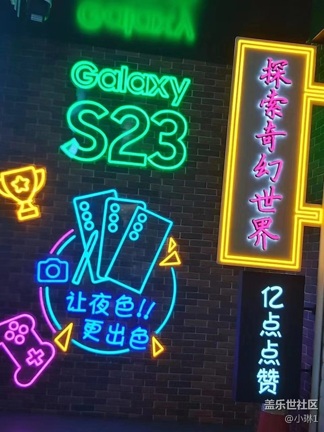 【三星S23系列快閃店】好用的Spen