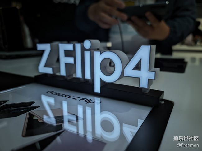 【三星S23系列快閃店】星粉小聚