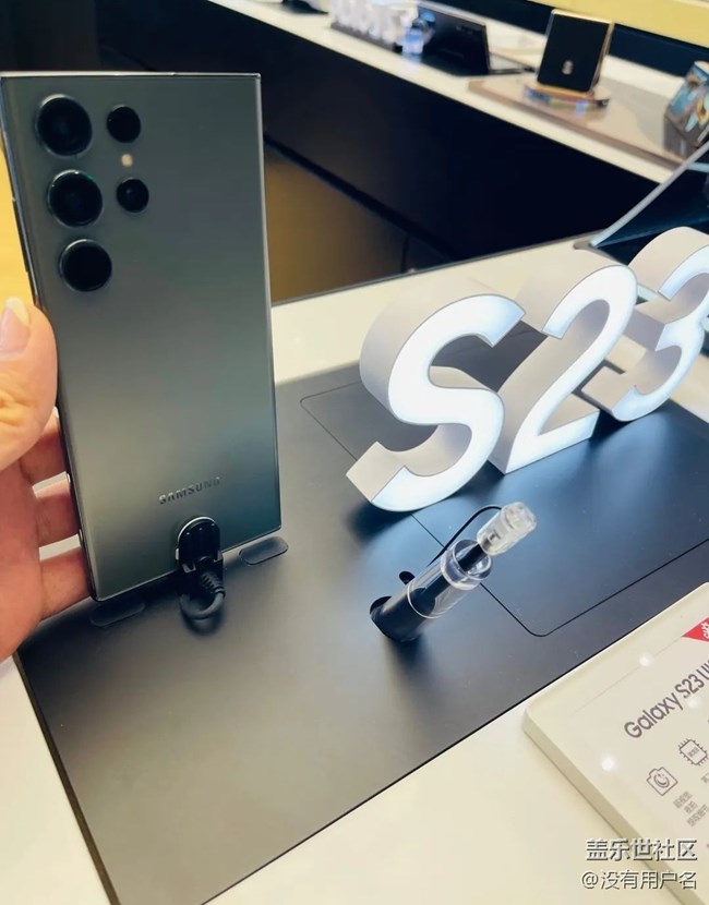 【線(xiàn)下體驗(yàn)三星S23系列】體驗(yàn)新手機(jī)