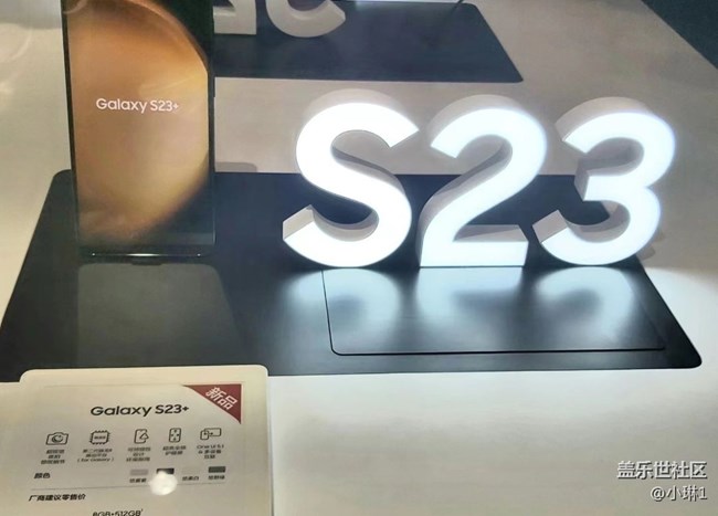 【三星S23系列快閃店】好用的Spen