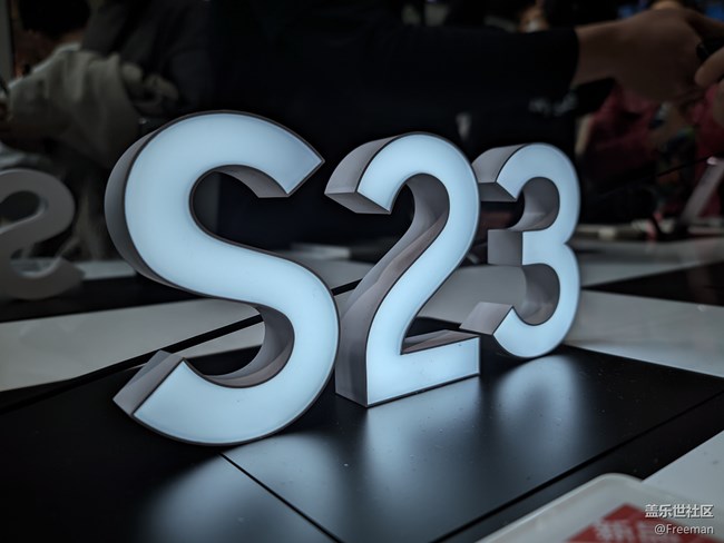 【三星S23系列快閃店】星粉小聚