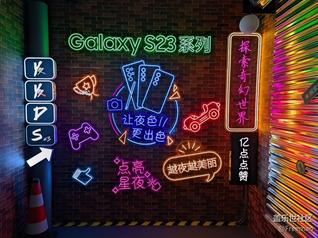 【線下體驗(yàn)三星S23系列】假裝在動(dòng)物園看新品