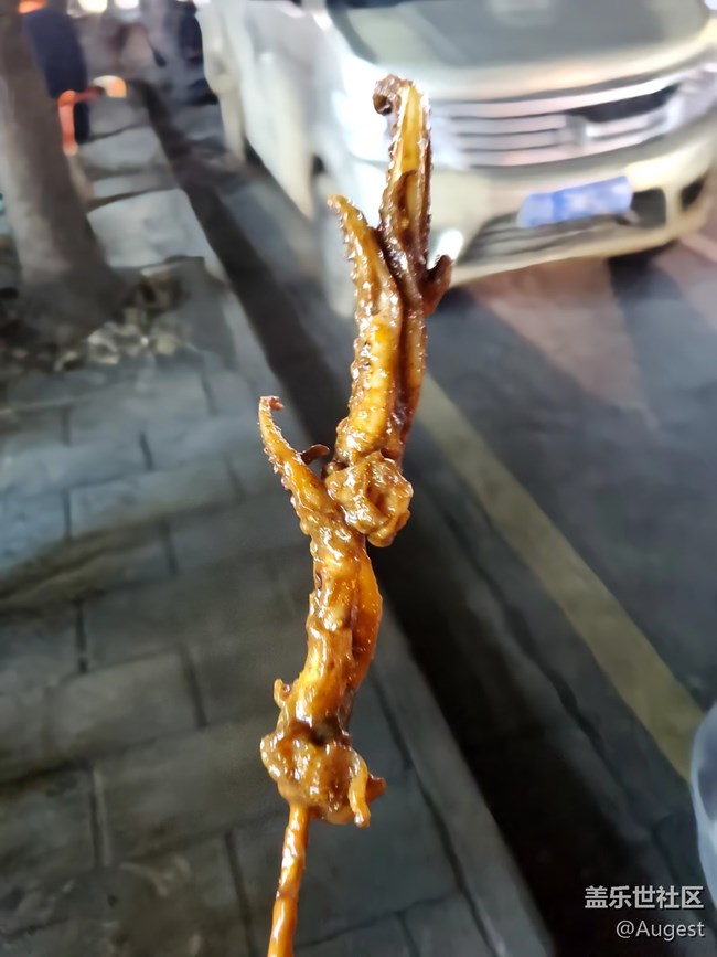 【武漢特色美食】糧道街