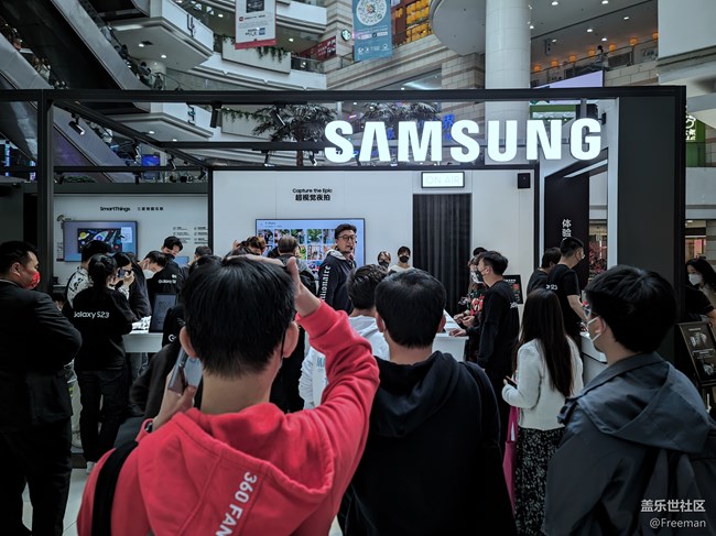 【三星S23系列快閃店】星粉小聚