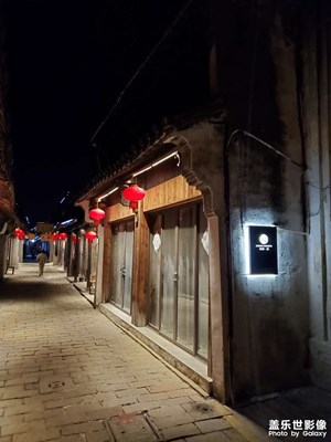 【清淺時光】+夜游古鎮(zhèn)