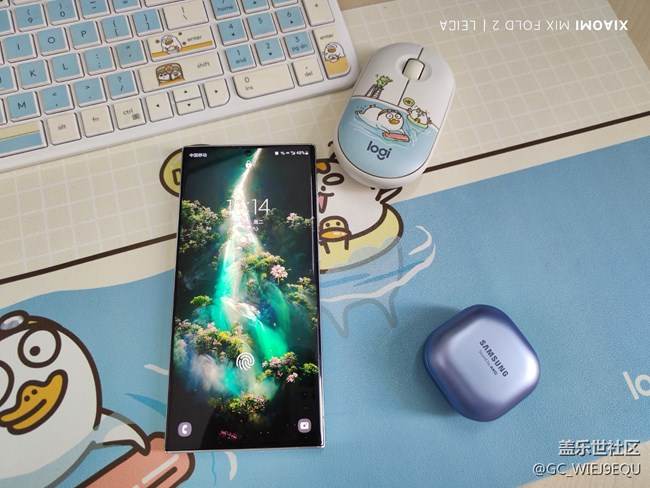Galaxy S23 Ultra 使用初體驗