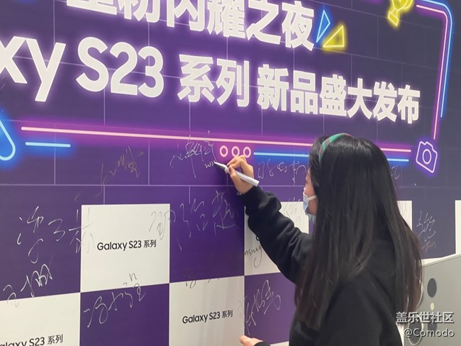 #S23山城品鑒會#春暖花開---Galaxy S23與你同行！