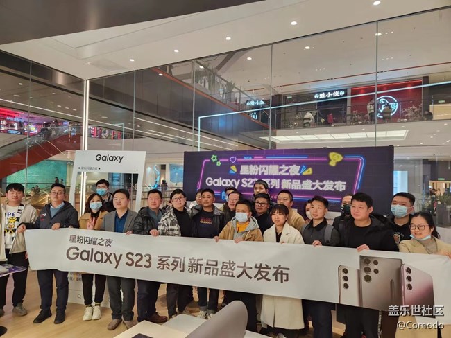 #S23山城品鑒會#春暖花開---Galaxy S23與你同行！