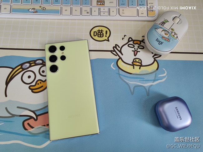 Galaxy S23 Ultra 使用初體驗