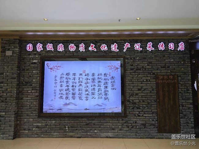 沈陽(yáng)星部落觀看S23系列國(guó)內(nèi)發(fā)布會(huì)回顧 沈陽(yáng)星部落觀看S23系列國(guó)內(nèi)發(fā)布會(huì)回顧