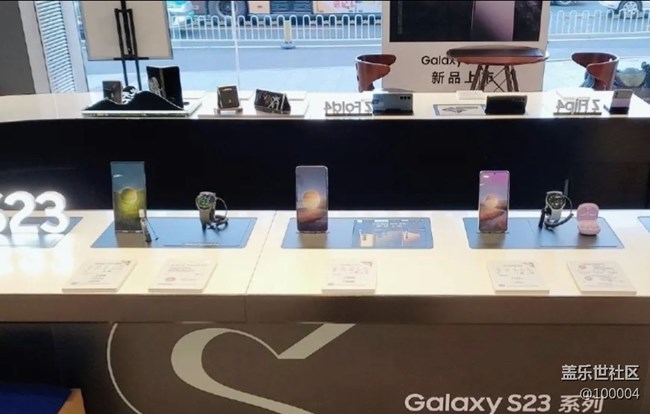 【線下體驗三星S23系列】新機體驗