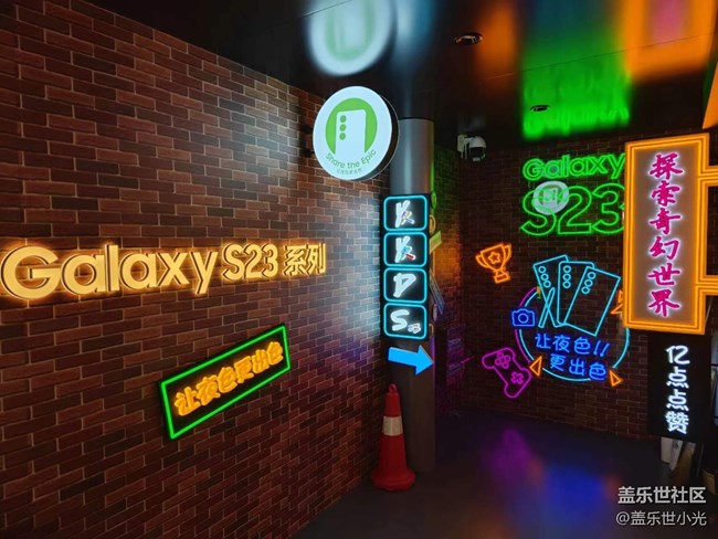 【三星S23系列快閃店】品鑒S23+DIY手工活動(dòng)回顧