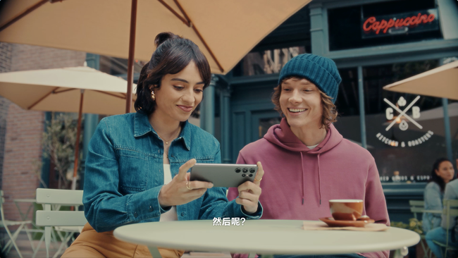 三星Galaxy S23 Ultra：讓體驗，更超越！