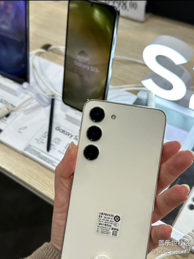 【線下體驗三星S23系列】體驗店體驗