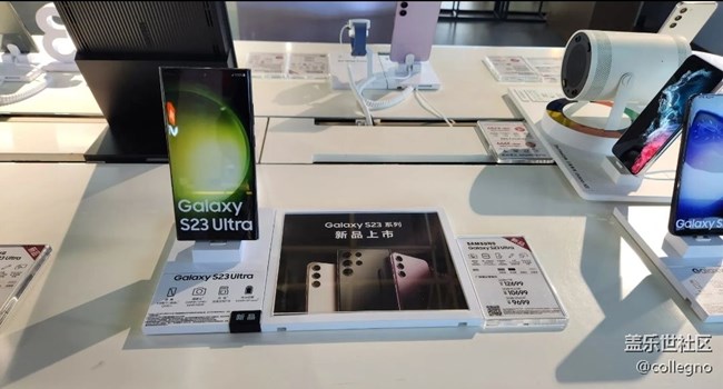 【線下體驗(yàn)三星S23系列】