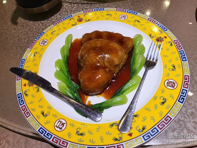 【沈陽同城活動】S23國行發(fā)布會聚餐回顧