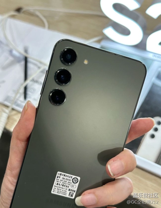 【線下體驗三星S23系列】體驗店體驗