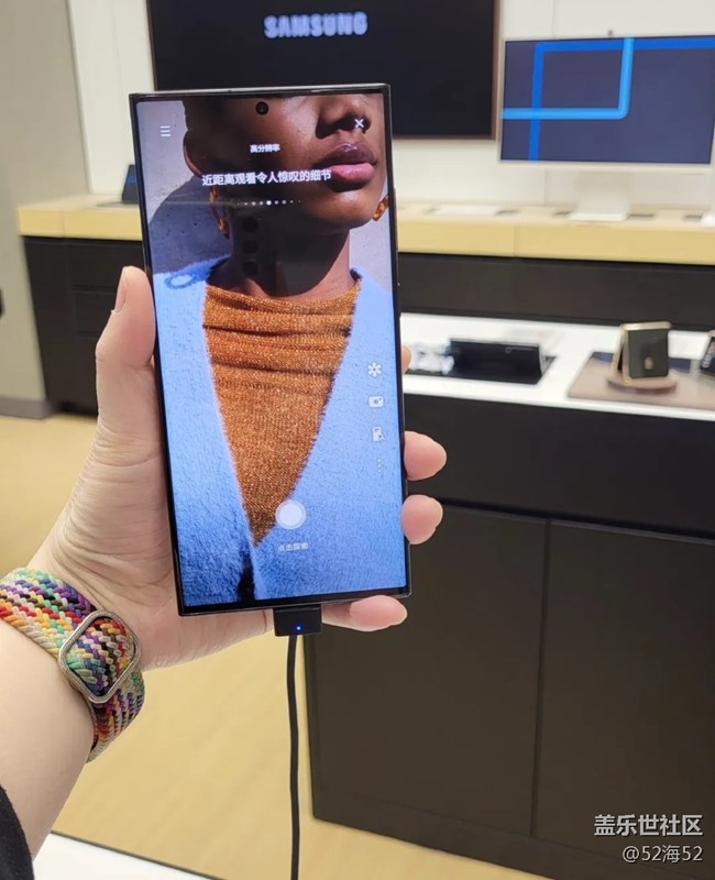 【線下體驗(yàn)三星S23系列】體驗(yàn)23U