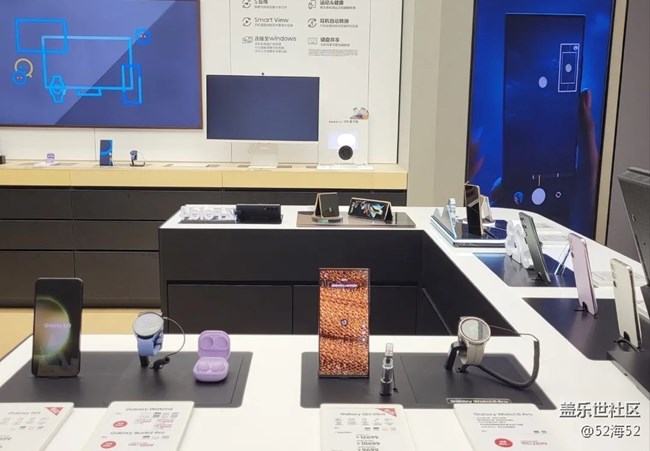 【線下體驗(yàn)三星S23系列】體驗(yàn)23U