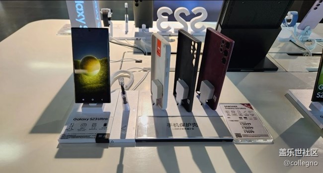 【線下體驗(yàn)三星S23系列】