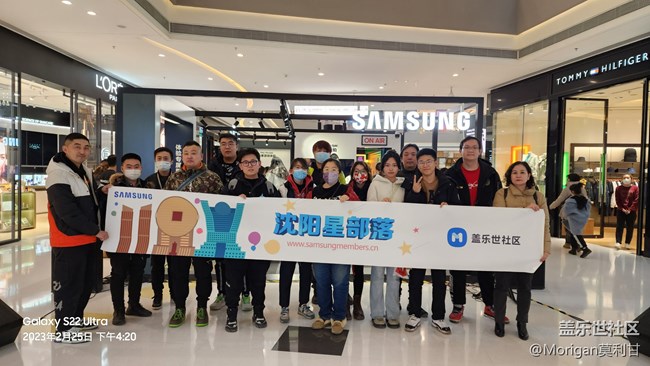 【三星S23系列快閃店】S23品鑒會萬象匯三星快閃店體驗(yàn)+DIY