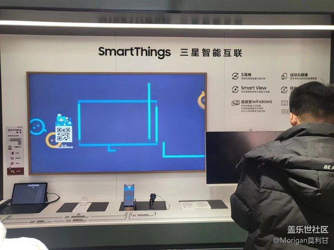 【三星S23系列快閃店】S23品鑒會萬象匯三星快閃店體驗(yàn)+DIY