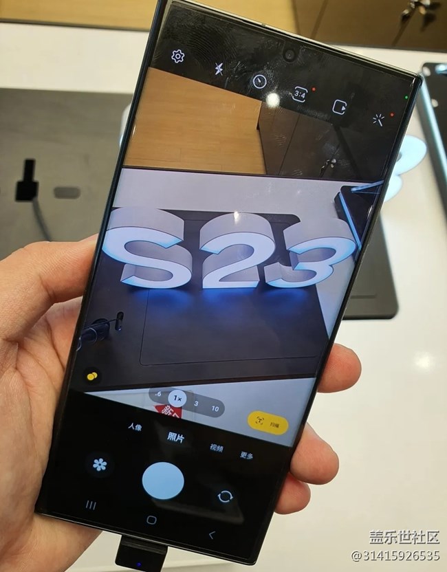 【線下體驗(yàn)三星S23系列】