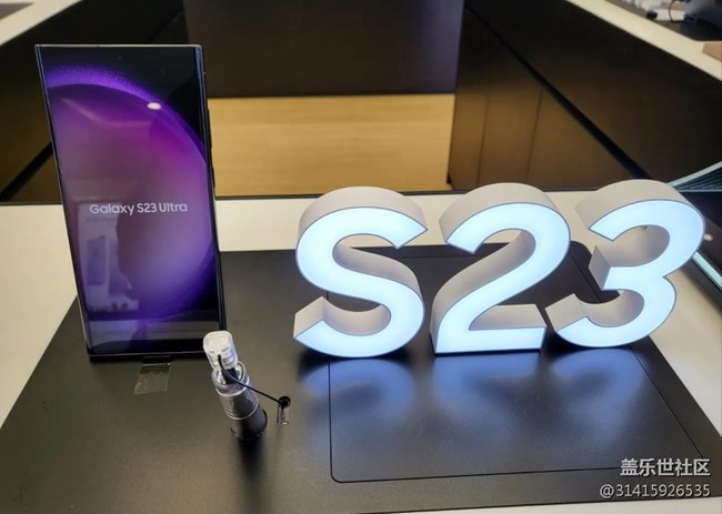 【線下體驗(yàn)三星S23系列】
