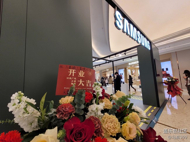 【三星S23系列快閃店】打卡人氣新品聚萬象！