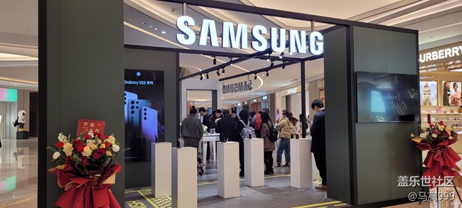【三星S23系列快閃店】打卡人氣新品聚萬象！