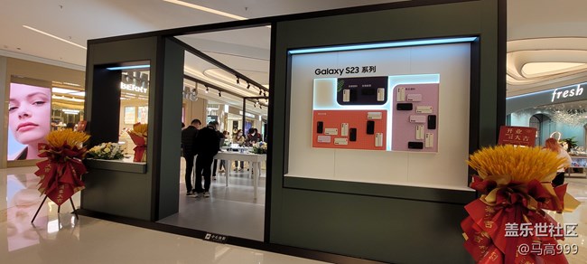 【三星S23系列快閃店】打卡人氣新品聚萬象！